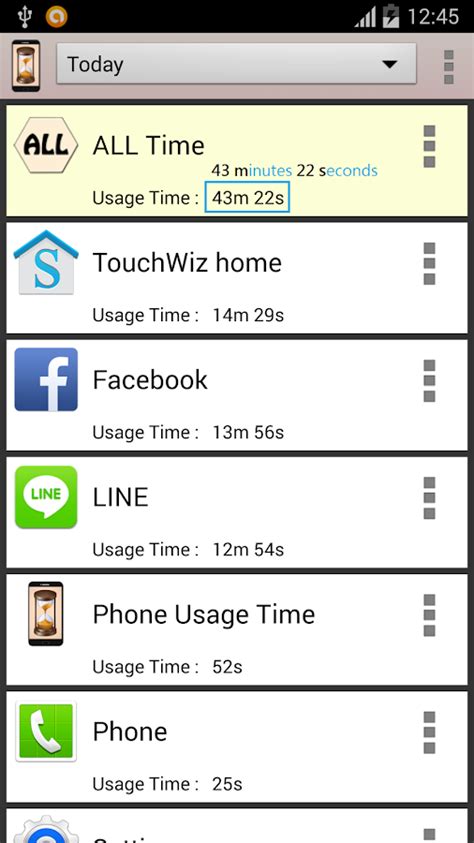 Phone Usage Time (Android) software credits, cast, crew of song